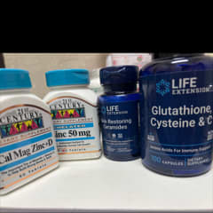 ☆nanameru☆ライフグルタチオン &カルノシン 試してみた】Glutathione,Cysteine&C Life Extensionのリアルな口コミ