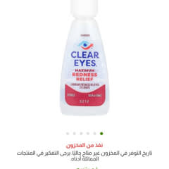 ページ 1 - レビュー - Sukin（スーキン）, シグネチャー、マッティ