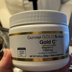 Gold C（ゴールドC）パウダー、ビタミンC、1,000mg、250g（8.81