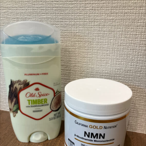 Page 1 - Reviews - California Gold Nutrition, NMN Powder
