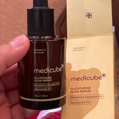 glutathione medicube Page 1 - Reviews - Medicube, Glutathione Glow Serum, 1.05 oz (30 g)