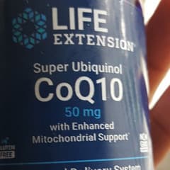 イオン導入 バイオ10 コエンザイムQ10 BIO10 BIO12 BIO5 イオン導入