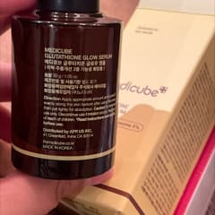 Page 1 - Reviews - Medicube, Glutathione Glow Serum, 1.05 oz (30 g)