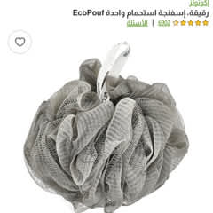6f523bc9-cc10-4dd1-9e6d-f7b247efba11