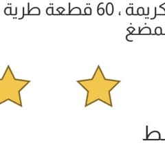 ad985110-2c80-4162-a2a4-6e5188663cb7