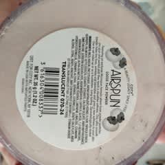 フェイスパウダー Ari ルース フェイスパウダー、ナチュラリーニュートラル 070-11