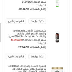 016c50aa-a303-4a93-9280-4cf2c74d8f51