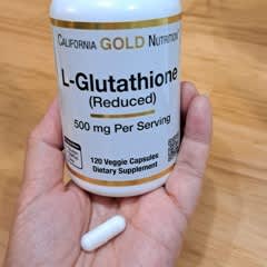 california gold nutrition glutathione review Page 1 - Reviews - California Gold Nutrition, L-Glutathione (Reduced), 500  mg, 30 Veg Capsules