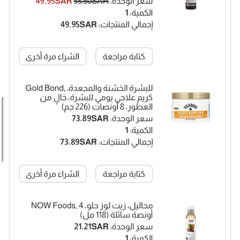 c03a3e7d-735d-4c4e-8265-af3d0a5cb5bf