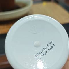bd2b6e8f-cfc8-4f75-b31f-b261755003d0
