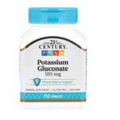 グルコン酸カリウム、595mg、110粒