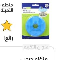 a7b8ecce-44df-44aa-9eb8-c1973dbf9d32