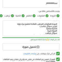 d0146d2f-0efc-46e7-91c2-85108cfa22c4