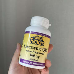 コエンザイムQ10、100mg、ソフトジェル120粒