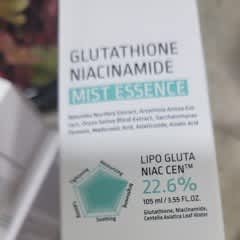 Page 1 - Reviews - APLB, Glutathione Niacinamide, Mist Essence, 3.55 fl oz (105 ml) - iHerb Page 1 - Reviews - APLB, Glutathione Niacinamide, Mist Essence, 3.55 fl oz (105 ml) - iHerb