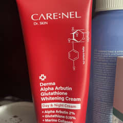 glutathione day cream Glutatión Blanqueador en Sobre main image 0