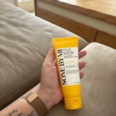 SOME BY MI Yuja Niacin Brightening Gel Cream – 100 Ml, Mit 10 Vitaminen, Für Strahlende Haut