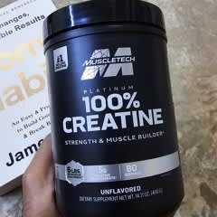 マッスルテック クレアチン400g Amazon | MuscleTech プラチナ クレアチン 味付なし 400 g