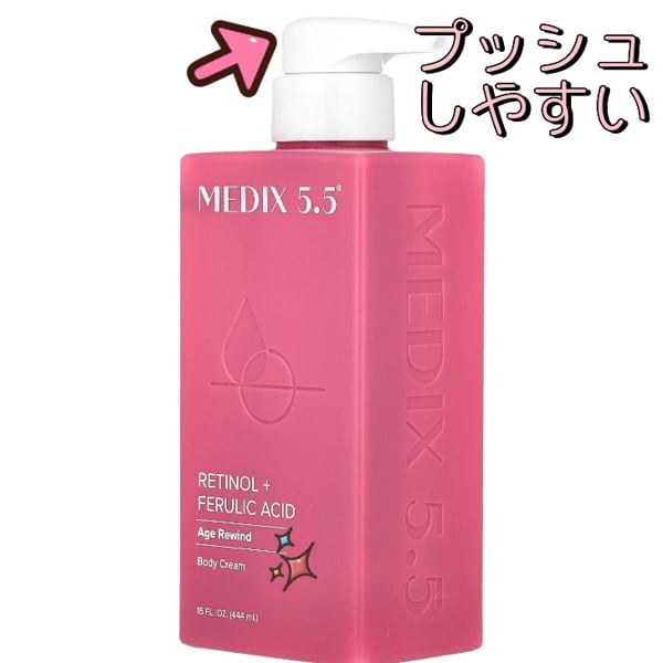 専用　乳液5個+アイクリーム5個 日世 日世 ソフトミックス 生乳エクセレント5 1000ml×12本