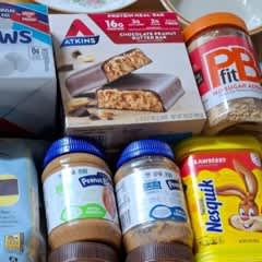即発送‼️選べるアトキンスバー４本セット お好きな４本 ページ 1 - レビュー - Atkins（アトキンス）, ハイプロテインバー