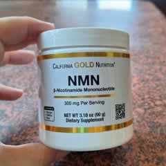 ページ 1 - レビュー - California Gold Nutrition（カリフォルニア