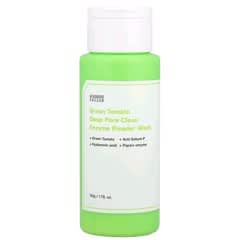 グリーントマト ディープポアクリーン酵素パウダーウォッシュ、50g