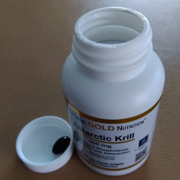 ページ 1 - レビュー - California Gold Nutrition（カリフォルニア