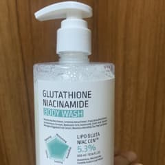 Page 1 - Reviews - APLB, Glutathione Niacinamide, Body Wash, 10.14 fl oz (300 ml)