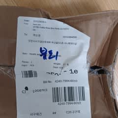 ebfbe8fd-ec7b-415f-8934-5085783ea393