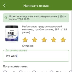 4af5d40c-ee81-4e29-85bb-feb21ac2d6a3