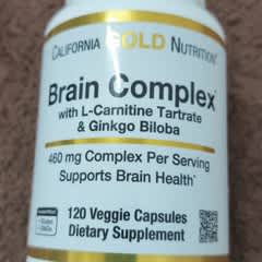 ginkgo biloba l carnitine Page 1 - Reviews - California Gold Nutrition, Brain Complex with L-Carnitine,  Ginkgo Biloba, Phosphatidylserine, and Choline, 120 Veggie Capsules