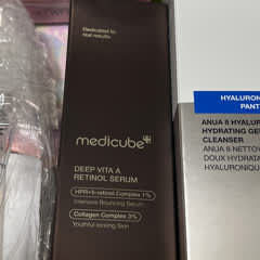 ページ 1 - レビュー - Medicube（メディキューブ）, ディープ ビタA