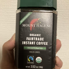 オーガニックFairtrade（フェアトレード）インスタントコーヒー