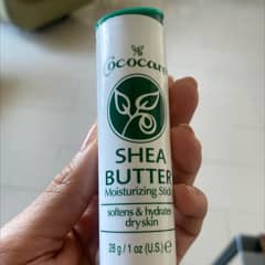 シアバター モイスチャライジングフォーム 保湿フォーム 保湿美容液 80g ８本 シアバター モイスチャライジングフォーム 保湿フォーム 保湿美容液