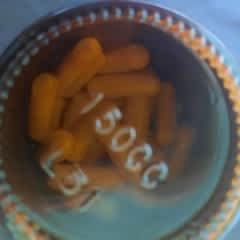 e05b85b6-0b31-4eca-bf65-420a524280aa