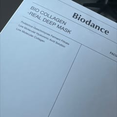 バイオコラーゲン リアルディープ美容マスク、4枚、各34g（1.19オンス）