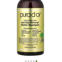 アンチヘアシニング ビオチンシャンプー、473ml（16液量オンス）