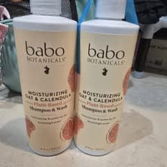 健康・医学 BABBO ページ 1 - レビュー - Babo Botanicals（バボボタニカルズ