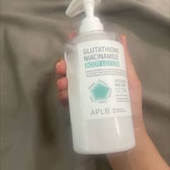 aplb glutathione niacinamide body lotion reddit BODY | APLB Glutathione Niacinamide Body Lotion | Cosmetic Proof