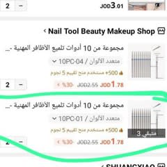 68c40bed-5377-4f09-9303-bd59351b66fd