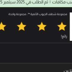 12b1c862-5ccc-4566-808c-22083b6944cd