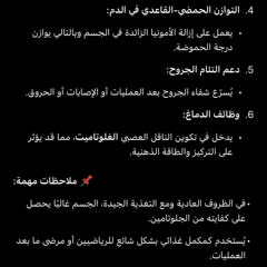 60f8e2c9-9dbf-4a2d-96c4-9fba549c0b90