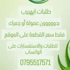 a71c47d6-7fba-4a62-a437-857bffcc2684