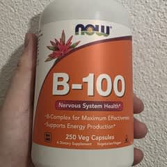 Complément Alimentaire NOW Foods Vitamin B-100 - 100 Gélules - Origine USA