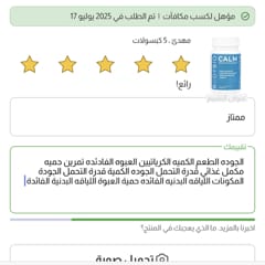 79ad522f-928a-41d2-a552-a03e2c4096bd