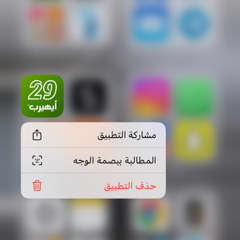 8f958e5f-d406-4ae6-84cc-488bb5194125