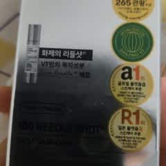 2faad44c-f564-4b23-8d04-ac012357eb0a
