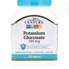 グルコン酸カリウム、595mg、110粒