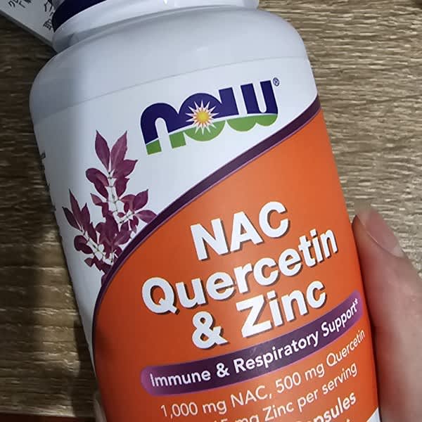 NAC N-Acetyl-Cysteine & Quercetin VIT C Complex 1600mg High Strength Per Serving 120 Vegan Friendly Capsules No Fillers Or Binders Nac Quercetin Vit C Complex