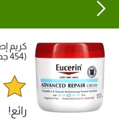 52915ee7-4e00-4fe5-bf36-012ef0555872